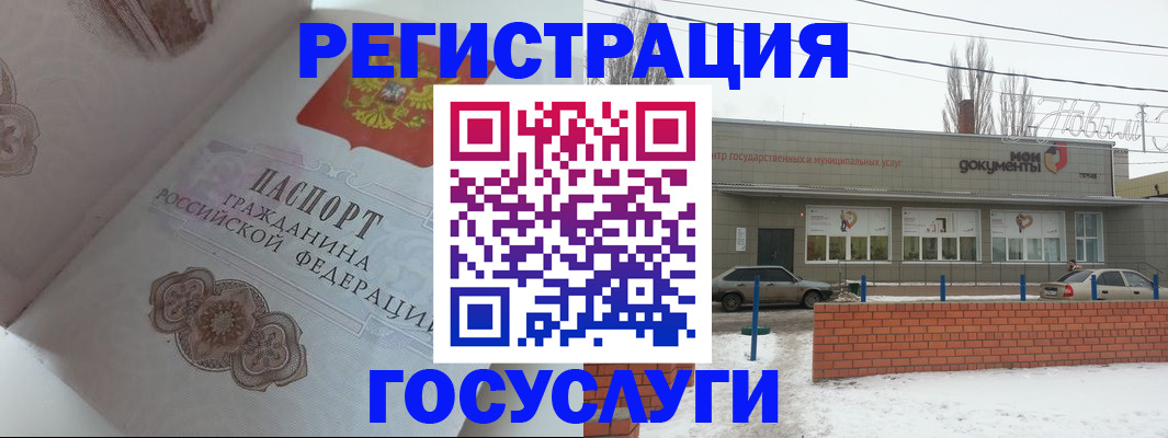 пропишу в квартире в Мурино